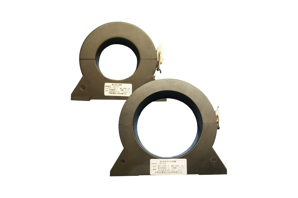 Residual current transformer (open type)