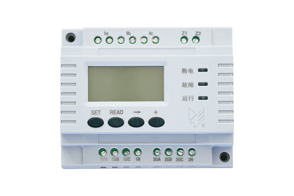 Voltage/current signal sensor