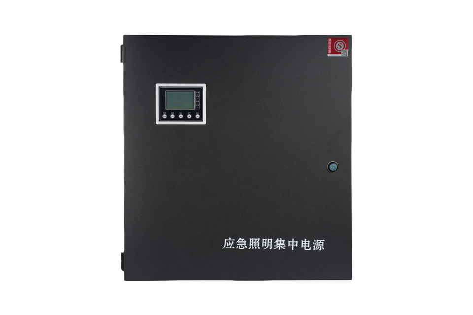 Emergency lighting centralized power supply (Special emergency power supply for fire emergency lamps)