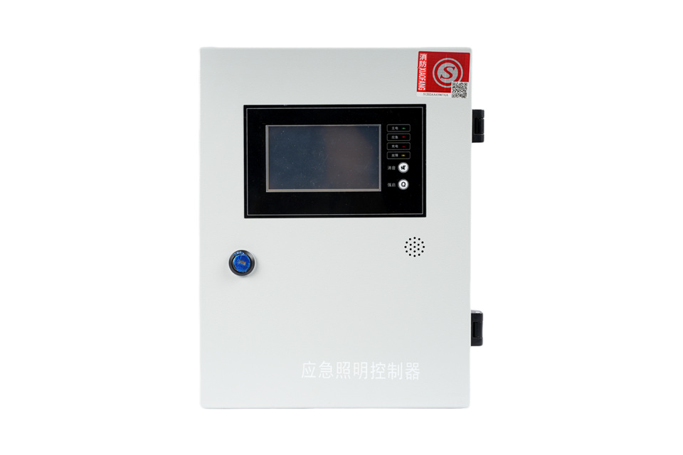 Emergency lighting controller